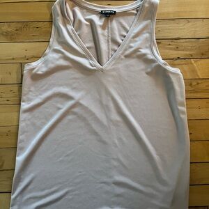 Express Cream Sleeveless Blouse